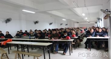 2017年度企业社会责任报告2