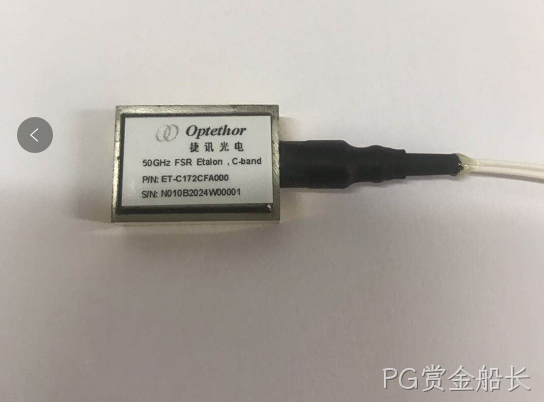 50GHz FSR Etalon