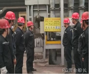 2017年度企业社会责任报告2